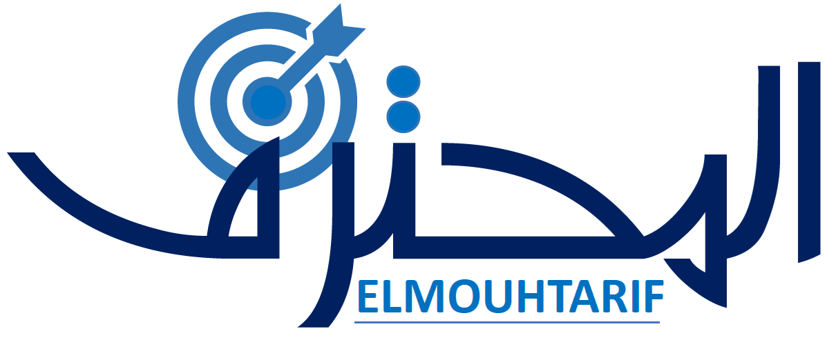 المحترف للتكوين المهني